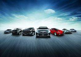 端午節小長假一汽馬自達放大價，廣西鑫廣達汽車銷售服務快訊